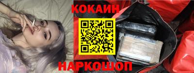 амфетамин Аргун