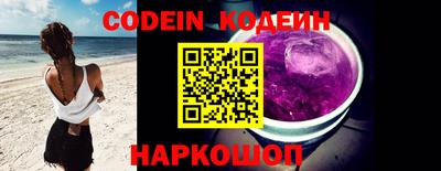 мефедрон мука Апшеронск