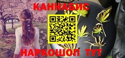 амфетамин Аргун