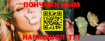 мефедрон мука Апшеронск