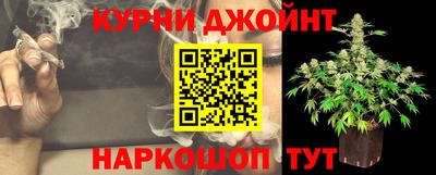 амфетамин Аргун