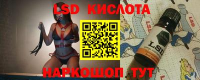 амфетамин Аргун
