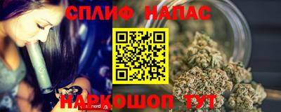 кокаин премиум Апрелевка