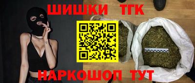 кокаин премиум Апрелевка