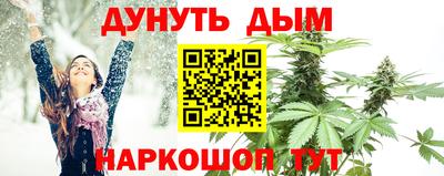 кокаин премиум Апрелевка