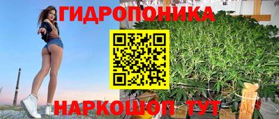 кокаин премиум Апрелевка