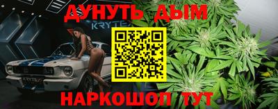 амфетамин Аргун