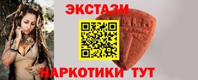 амфетамин Аргун