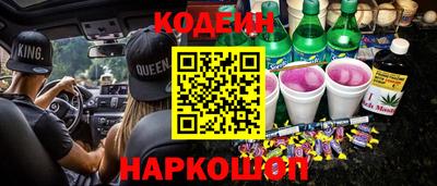 амфетамин Аргун