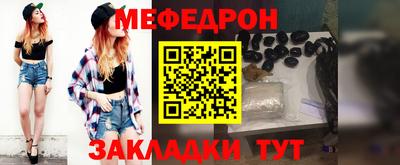 амфетамин Аргун
