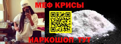 кокаин премиум Апрелевка